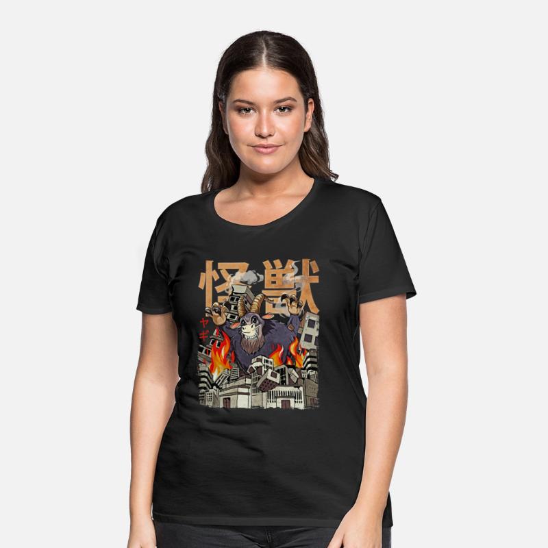 Kaiju Goat Japanese Anime Monster Farm Animal