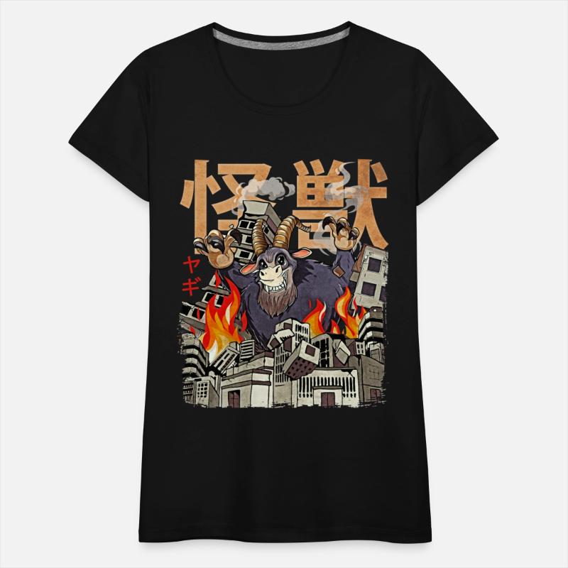 Kaiju Goat Japanese Anime Monster Farm Animal