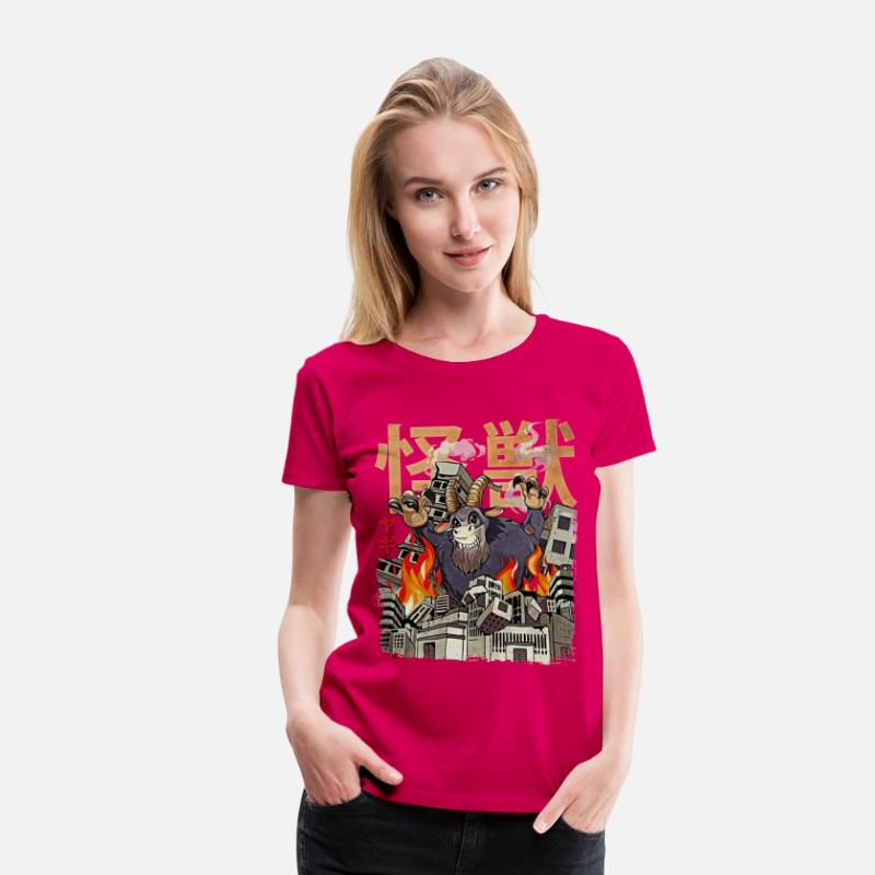 Kaiju Goat Japanese Anime Monster Farm Animal