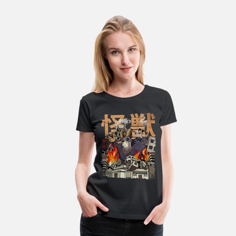 Kaiju Goat Japanese Anime Monster Farm Animal