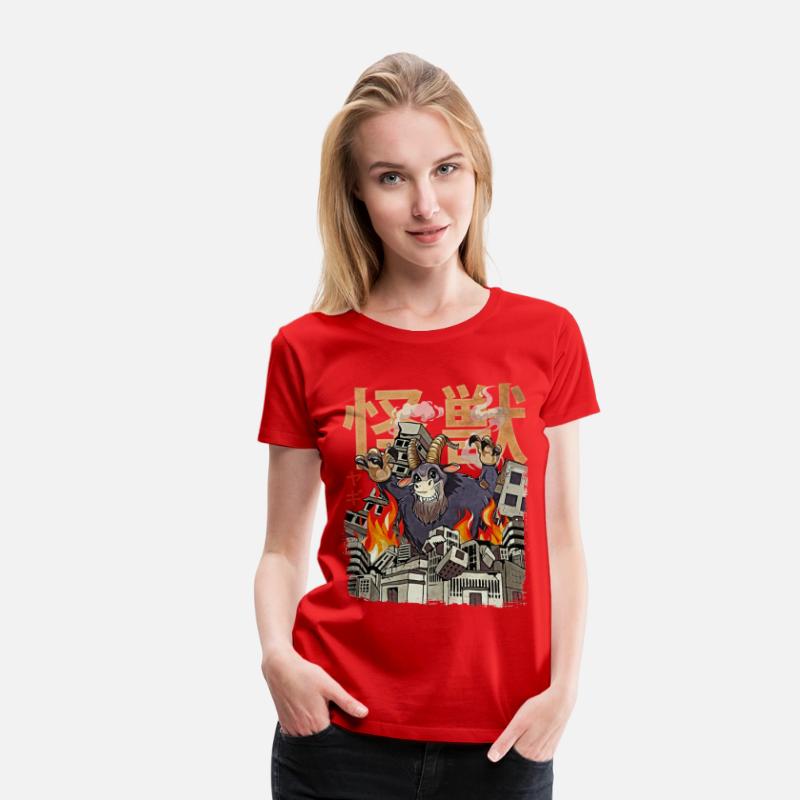 Kaiju Goat Japanese Anime Monster Farm Animal