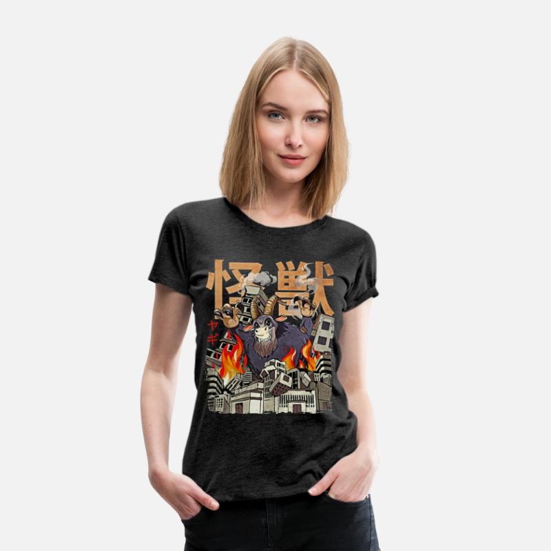Kaiju Goat Japanese Anime Monster Farm Animal