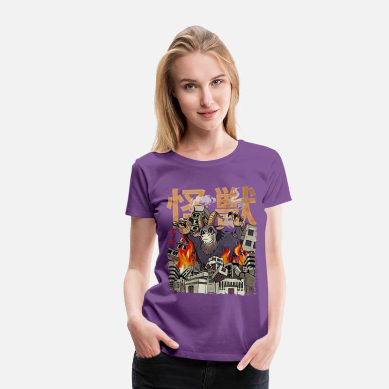 Kaiju Goat Japanese Anime Monster Farm Animal