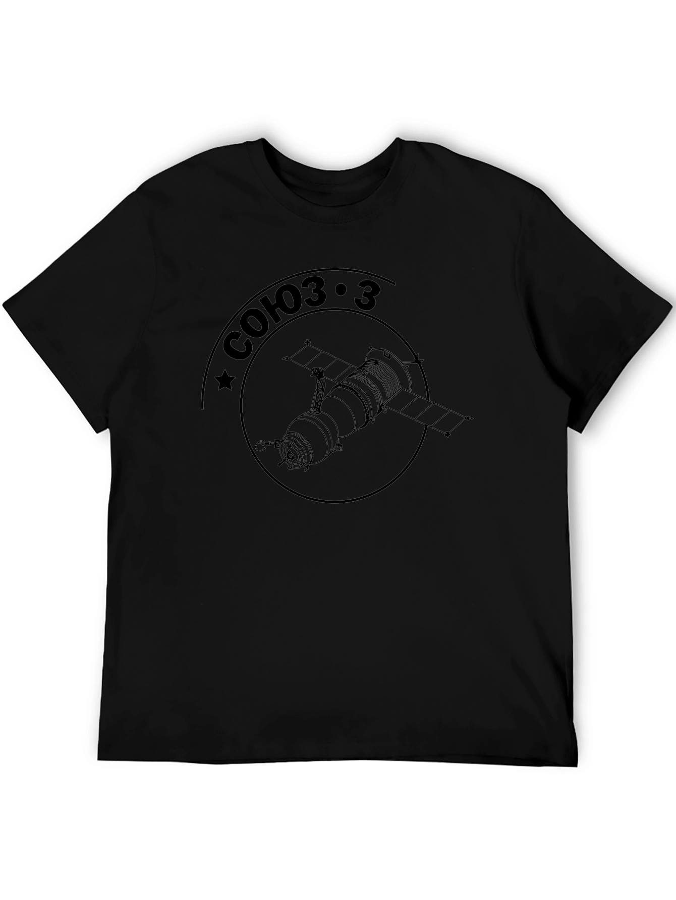 Soyuz 3 Spacecraft T-Shirt - Retro Space Tee