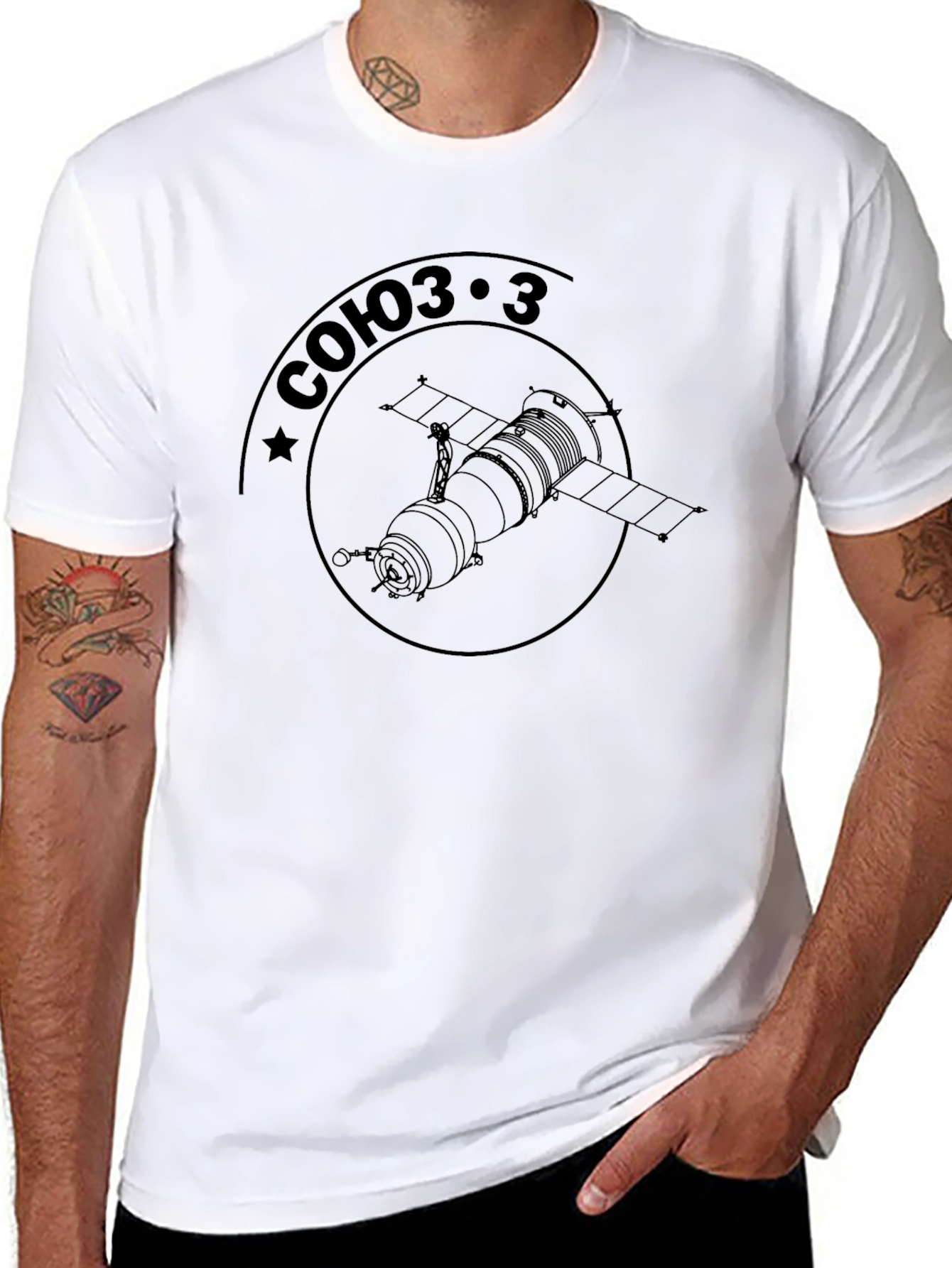 Soyuz 3 Spacecraft T-Shirt - Retro Space Tee