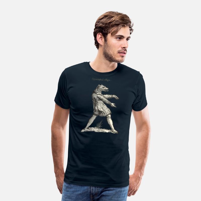 Monster from the Past - Human with Dog Head