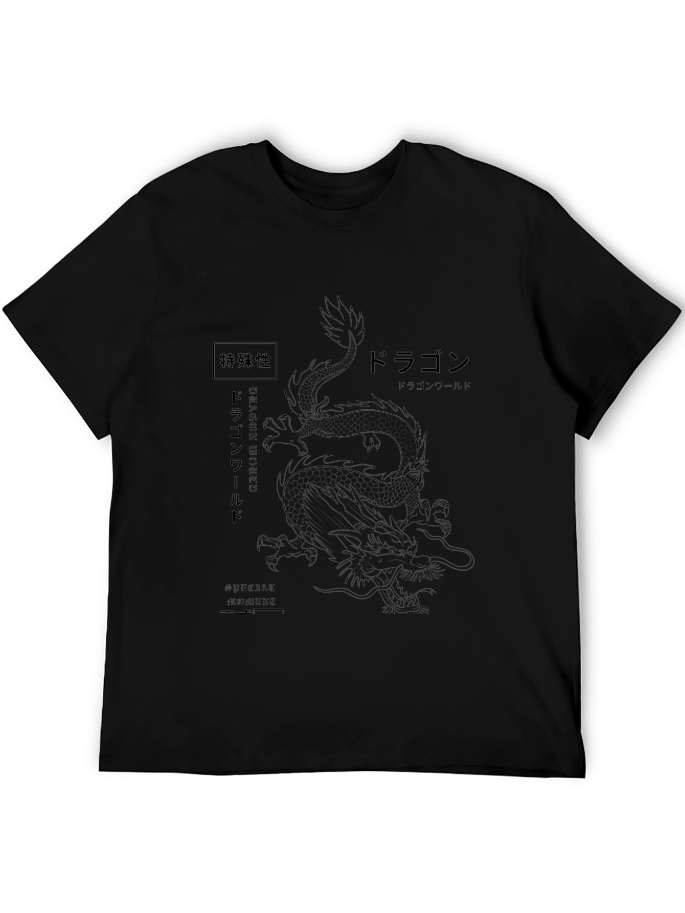 Dragon Graphic Tee - Japanese Style