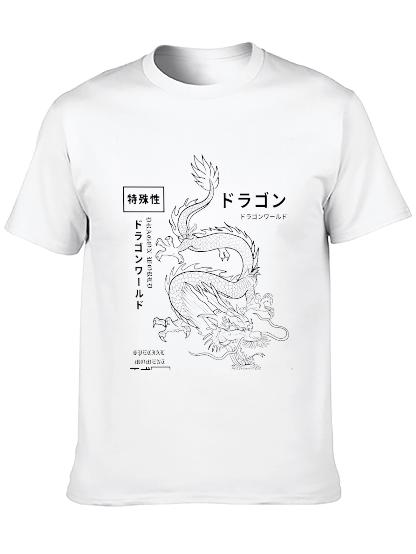 Dragon Graphic Tee - Japanese Style