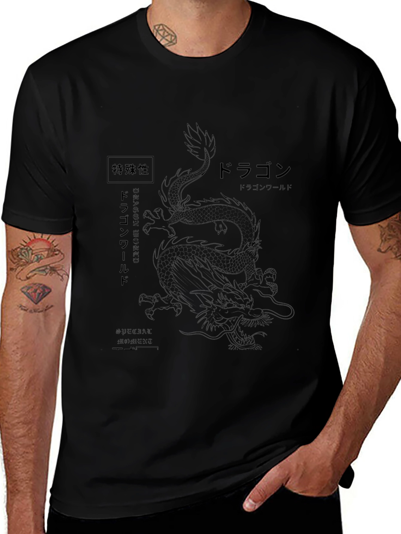 Dragon Graphic Tee - Japanese Style