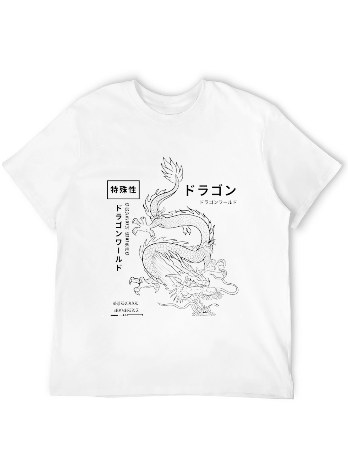 Dragon Graphic Tee - Japanese Style