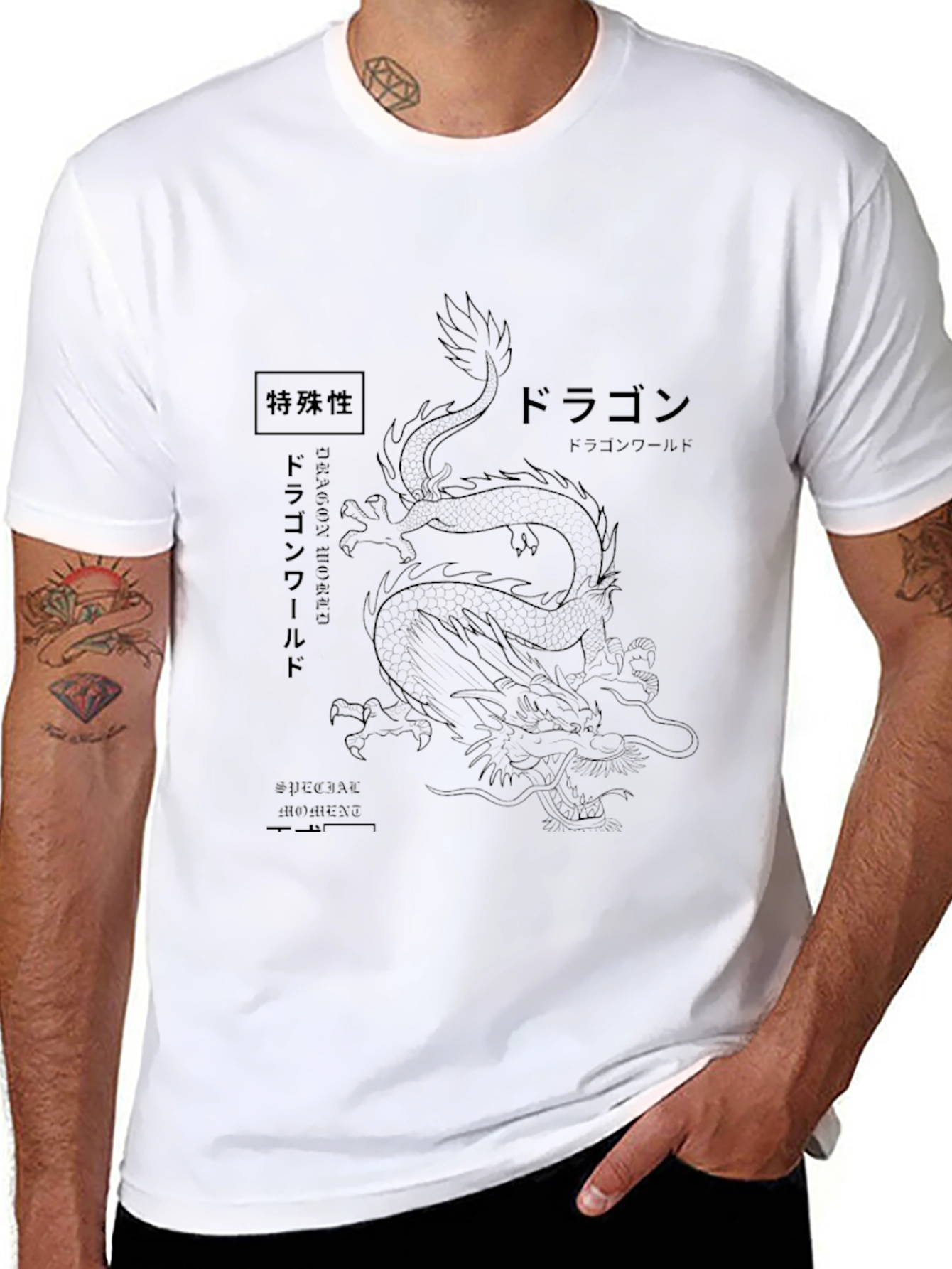 Dragon Graphic Tee - Japanese Style