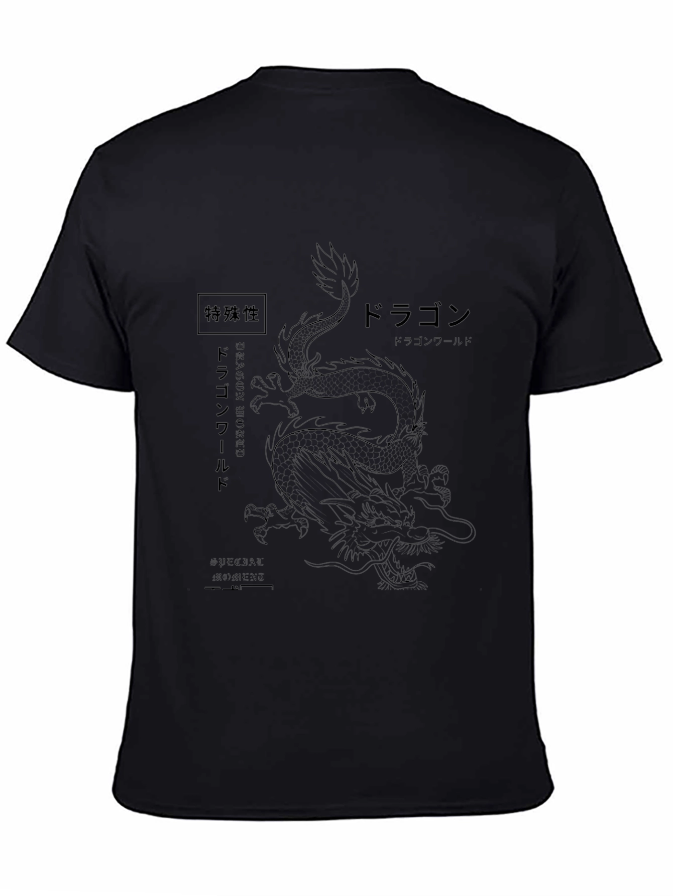 Dragon Graphic Tee - Japanese Style