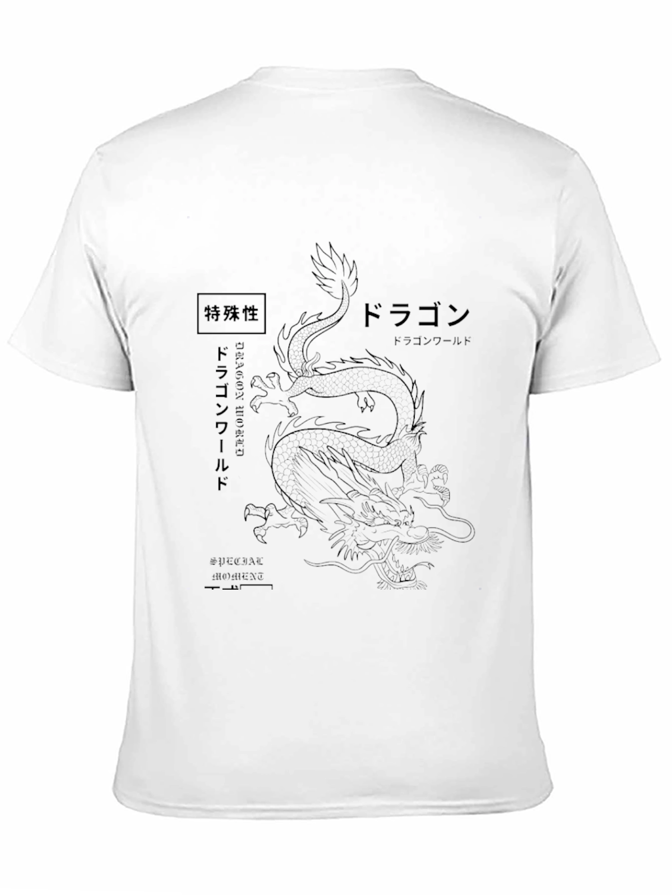 Dragon Graphic Tee - Japanese Style