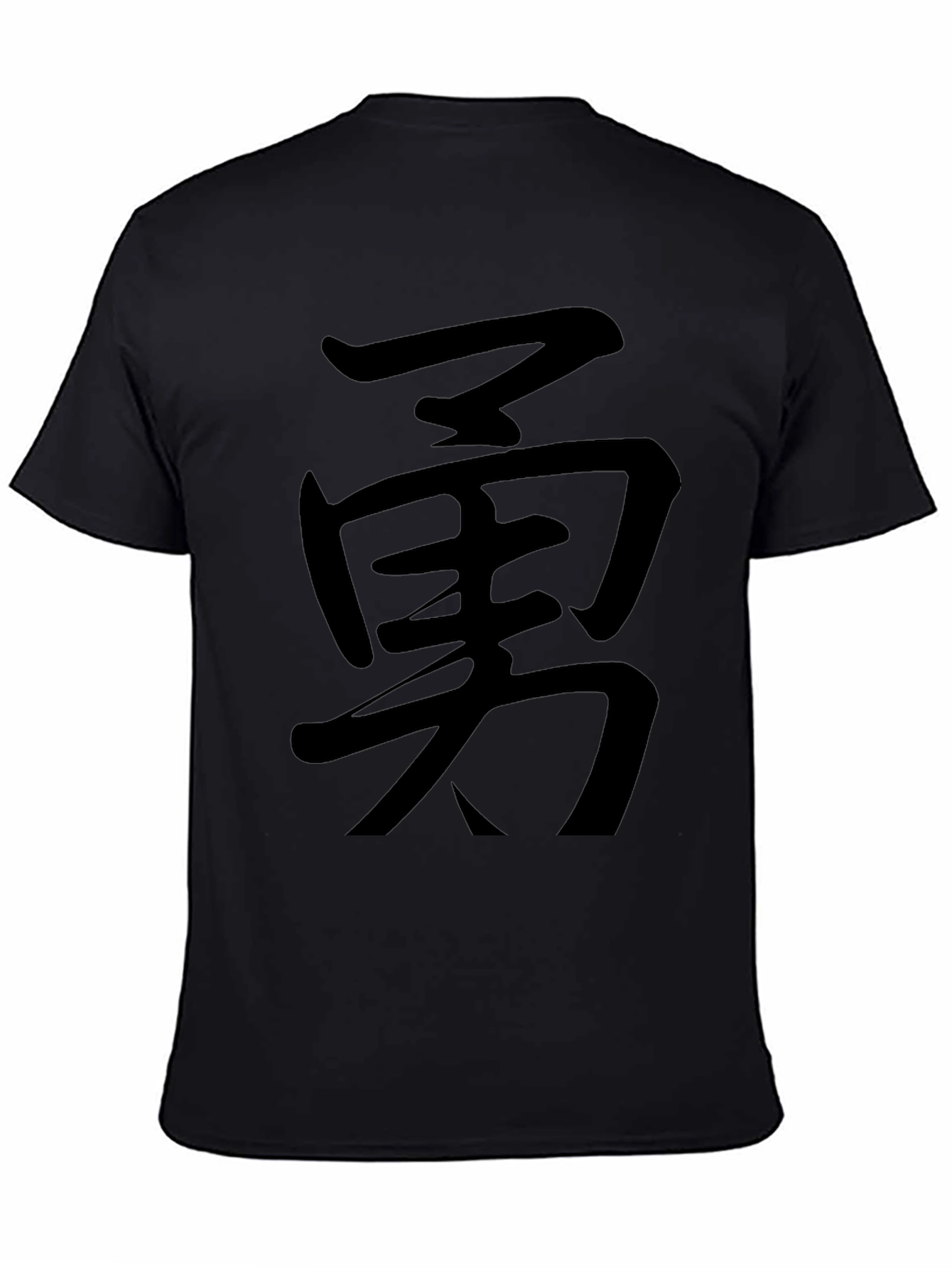 Black T-Shirt with Japanese Kanji
