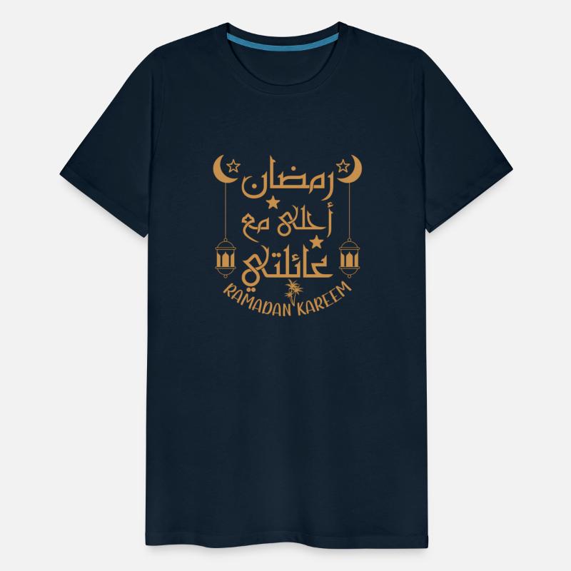 Ramadan Kareem Islamic Fasting For