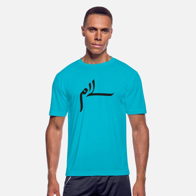 SALAM PEACE ARABIC CALLIGRAPHY