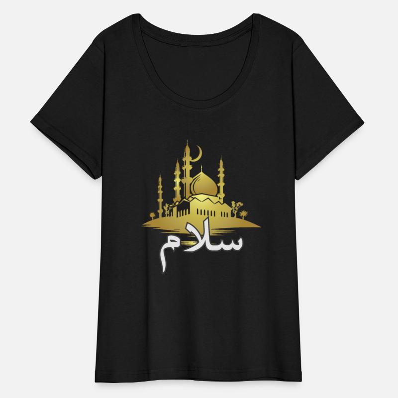 Salam Peace Arabic iIslam