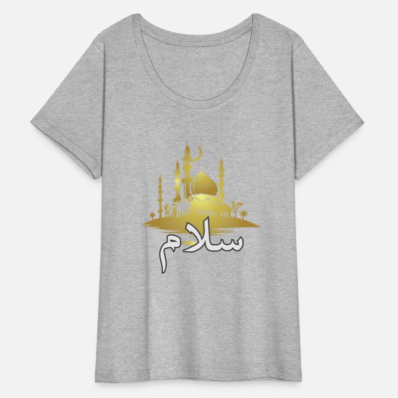 Salam Peace Arabic iIslam