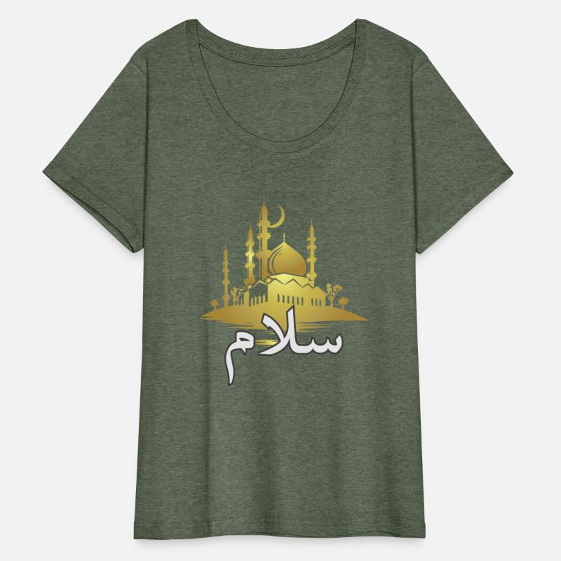 Salam Peace Arabic iIslam