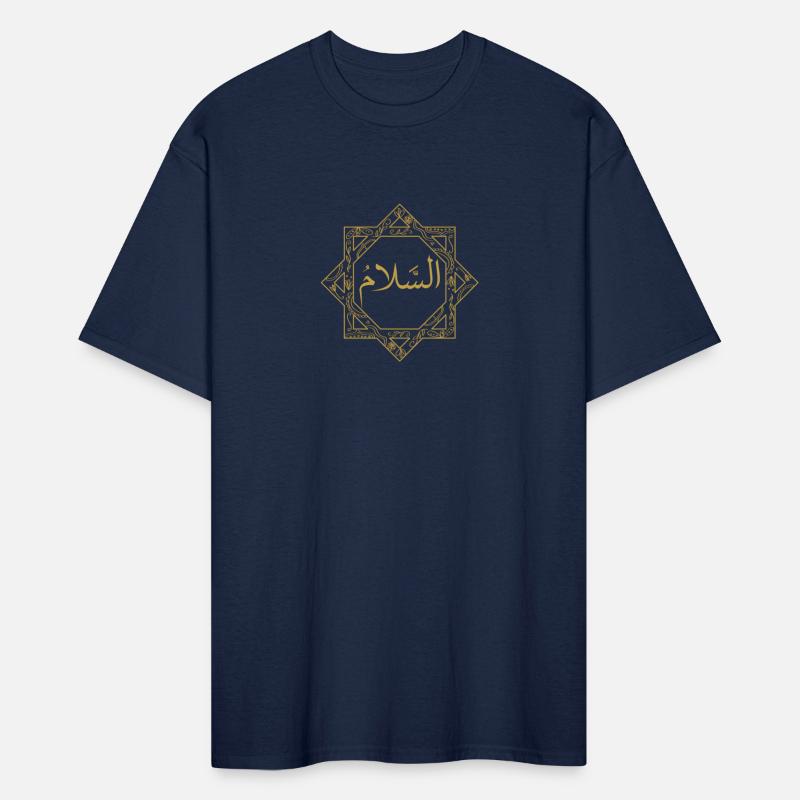 Salam Salaam Arabic Peace Calligraphy Frame