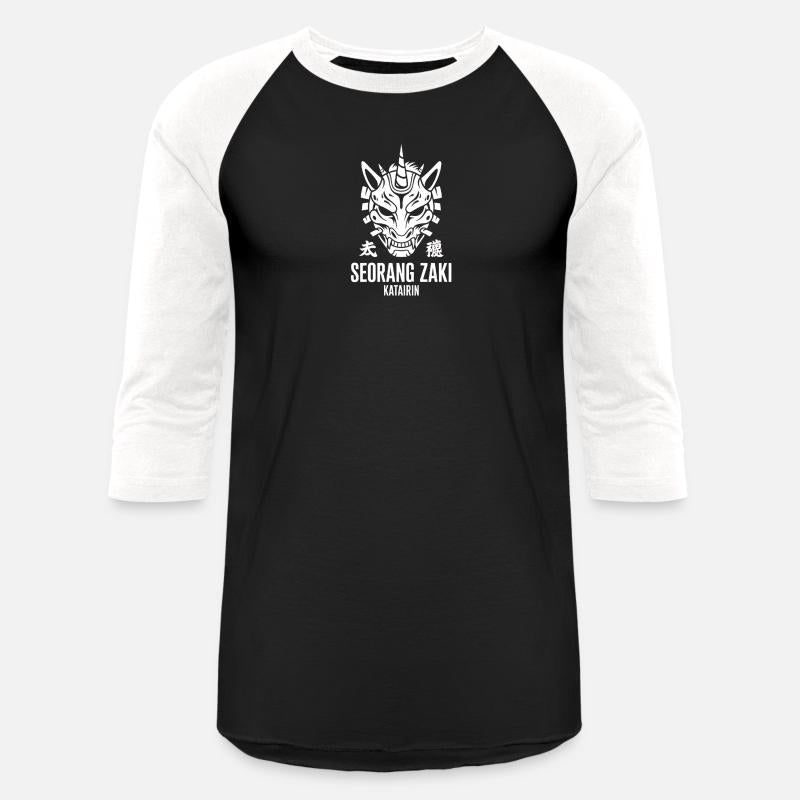 Seorang Zaki: Katairin Mask T-shirt