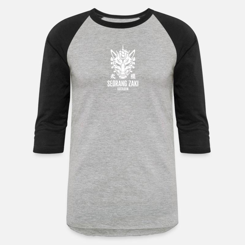 Seorang Zaki: Katairin Mask T-shirt
