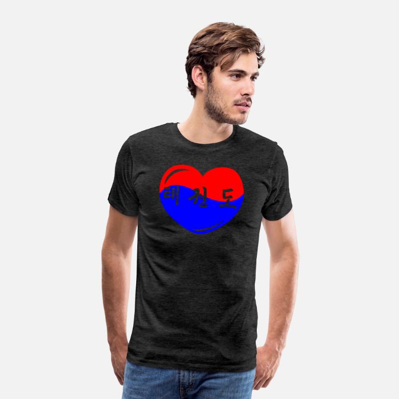 Taekwondo korean heart red blue