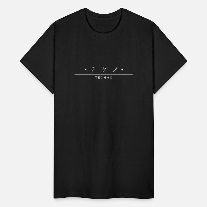 Techno ' Japanese Characters | Kanji