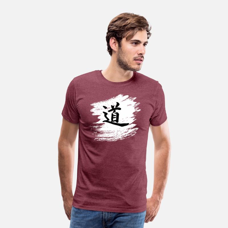 The Way - Dao - Chinese Calligraphy