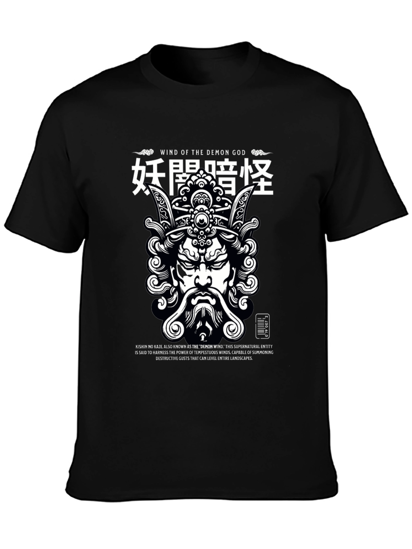 Demon God Wind Graphic Tee