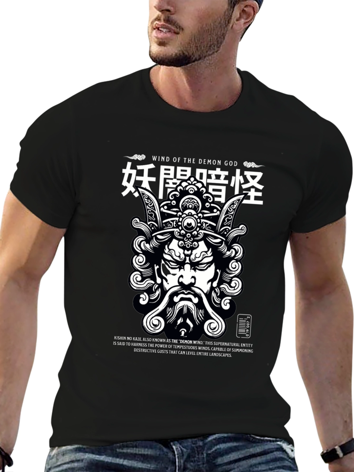 Demon God Wind Graphic Tee