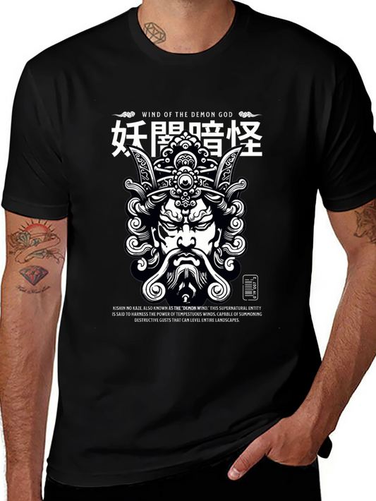 Demon God Wind Graphic Tee
