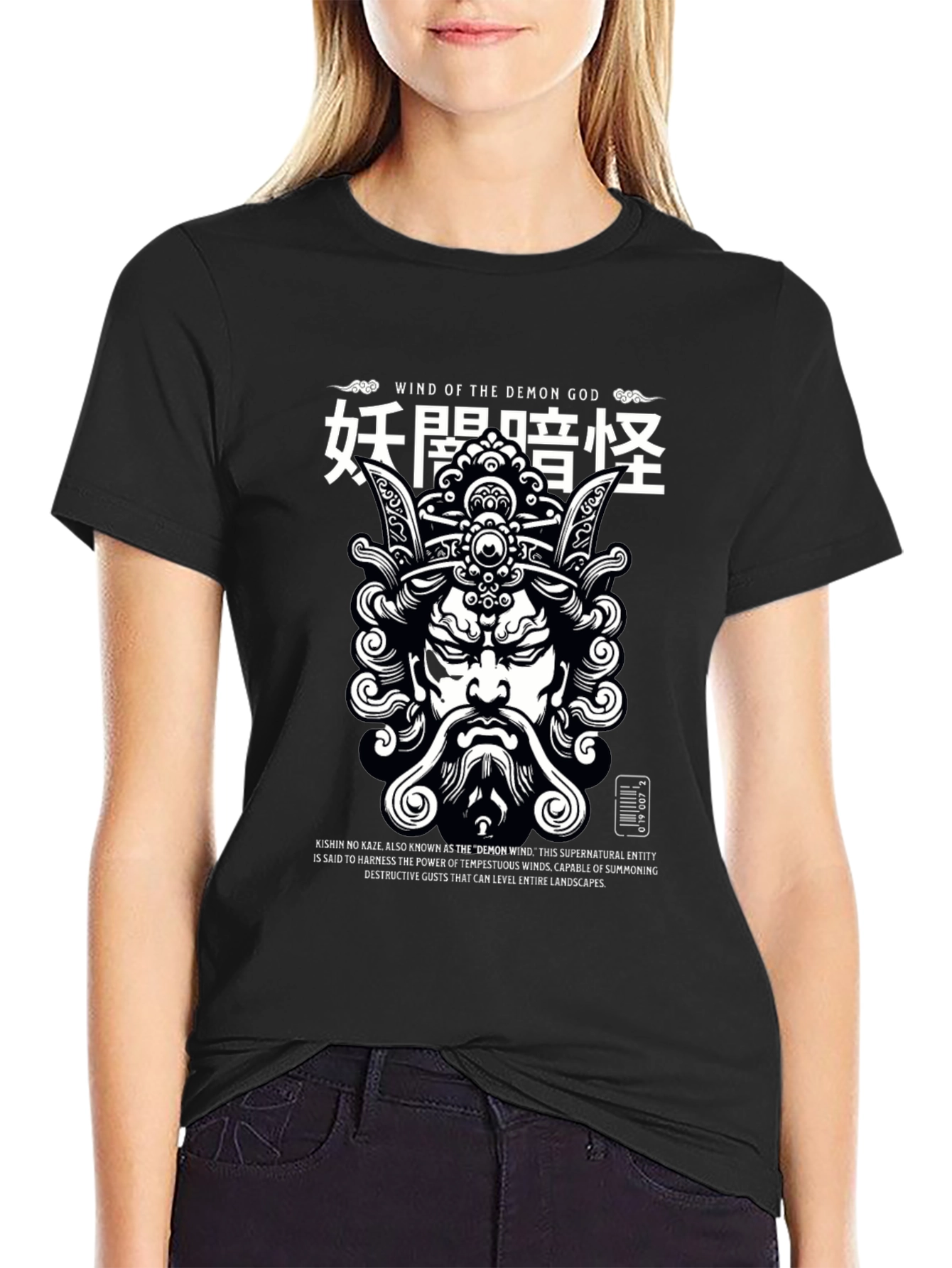 Demon God Wind Graphic Tee