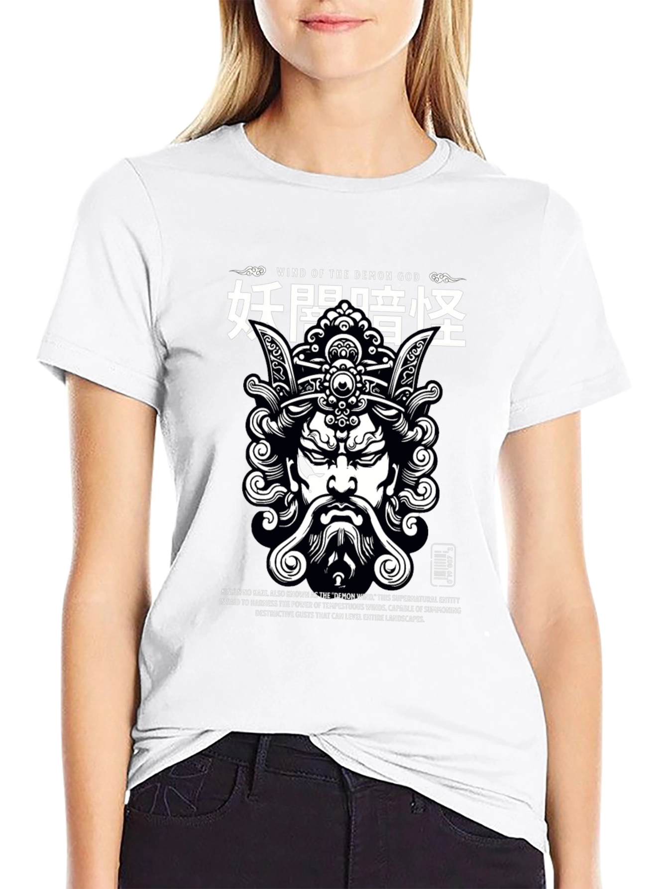 Demon God Wind Graphic Tee