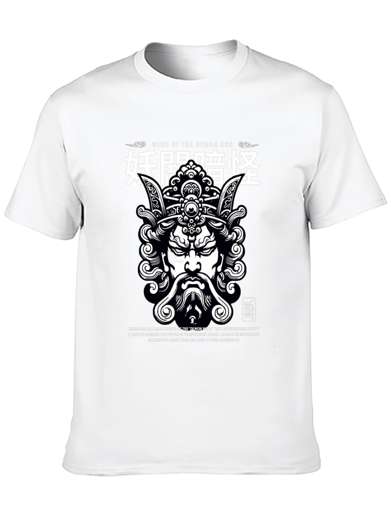 Demon God Wind Graphic Tee
