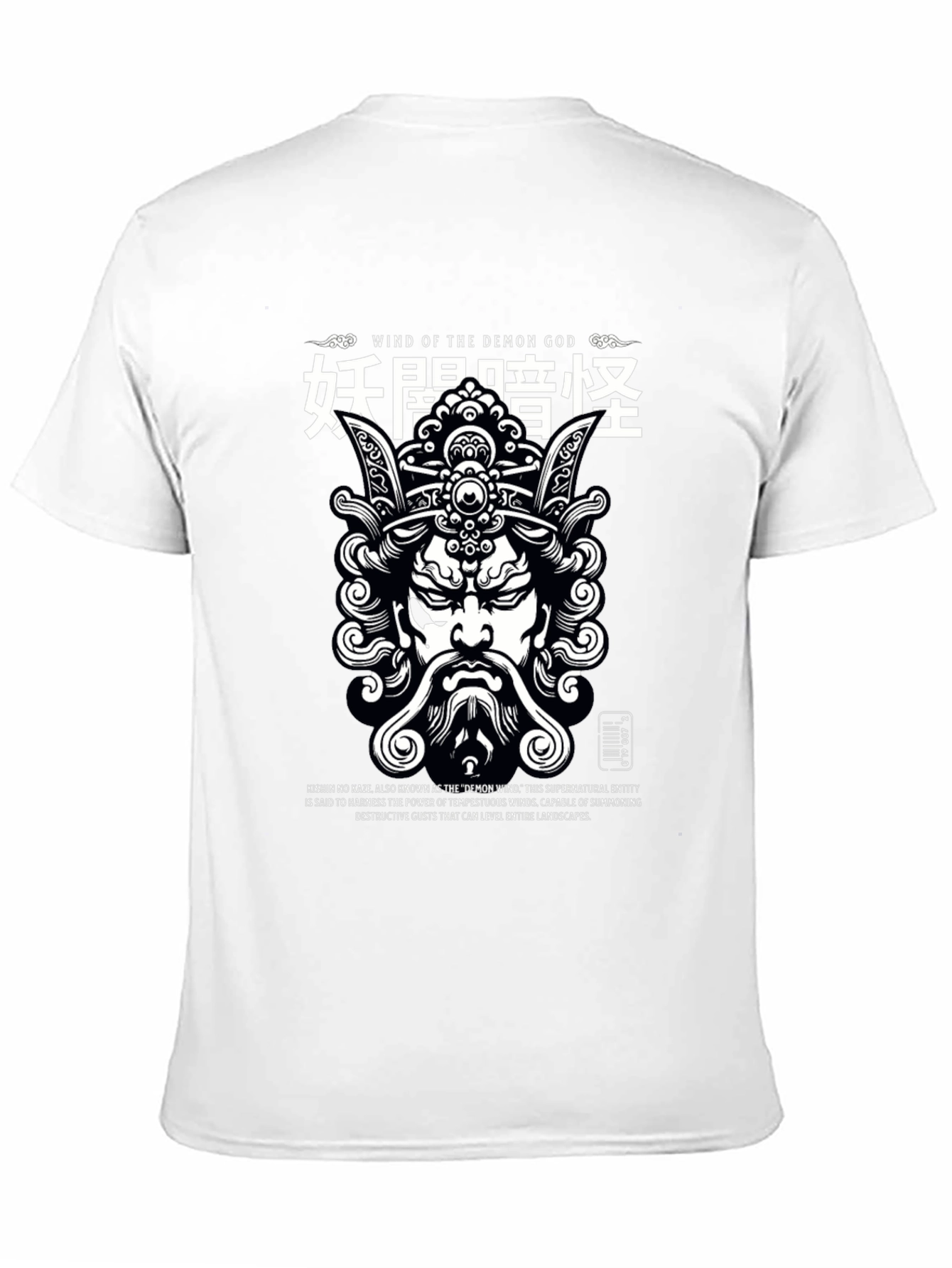 Demon God Wind Graphic Tee