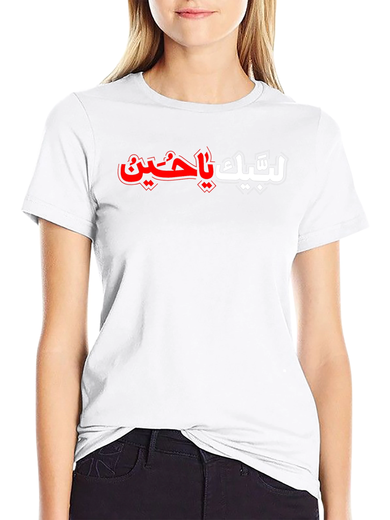 Black T-Shirt with Arabic Graphic