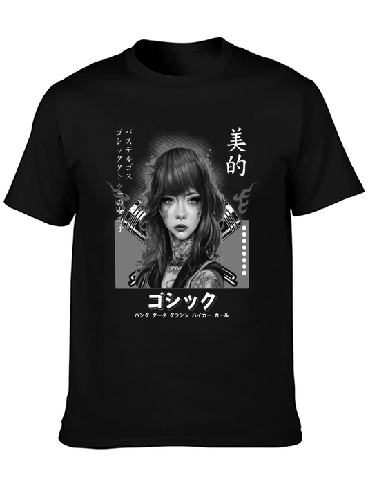Gothic Japanese Girl Tattoo Art Black T-Shirt