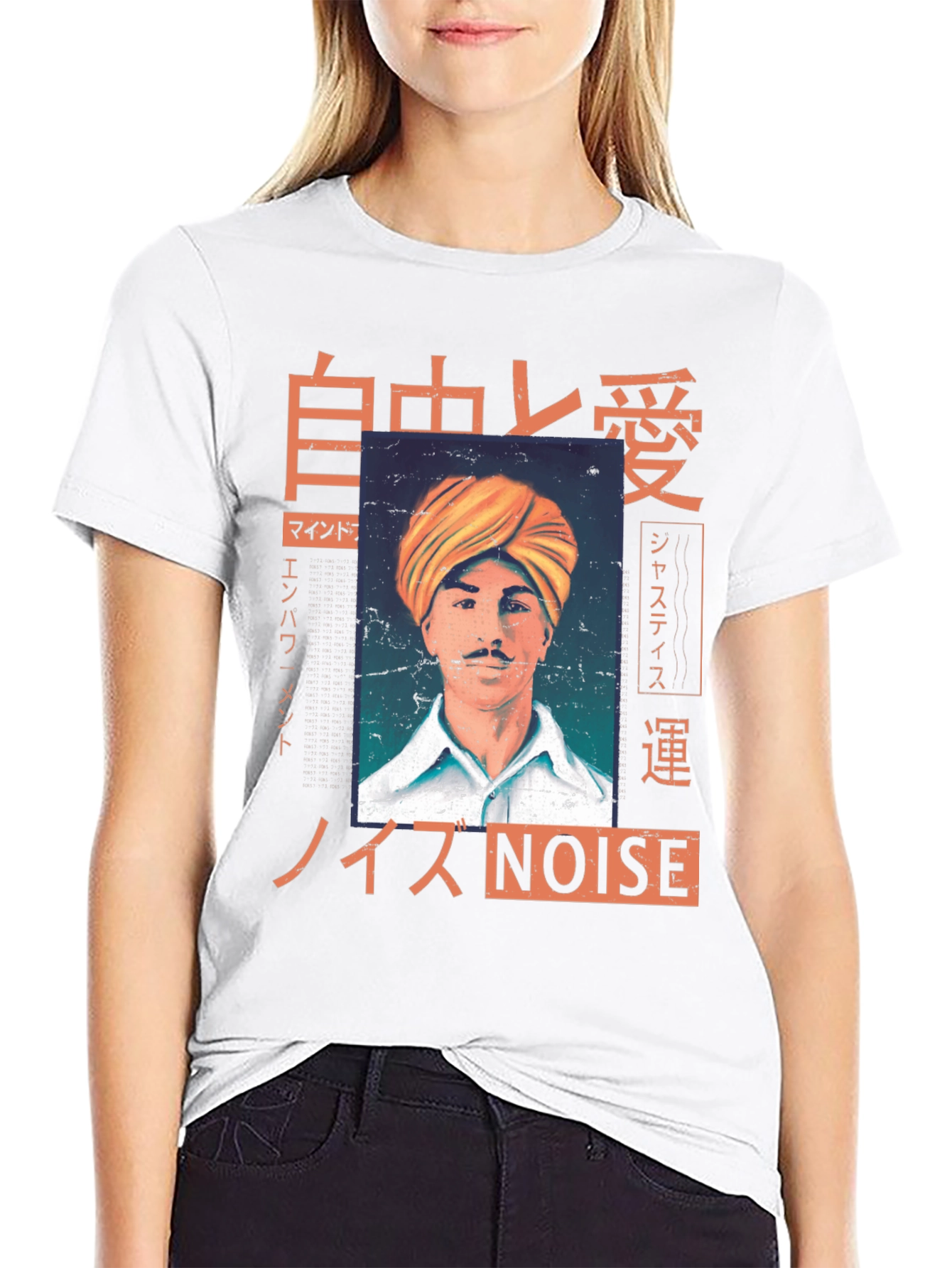 Retro Graphic T-Shirt - Noise Design