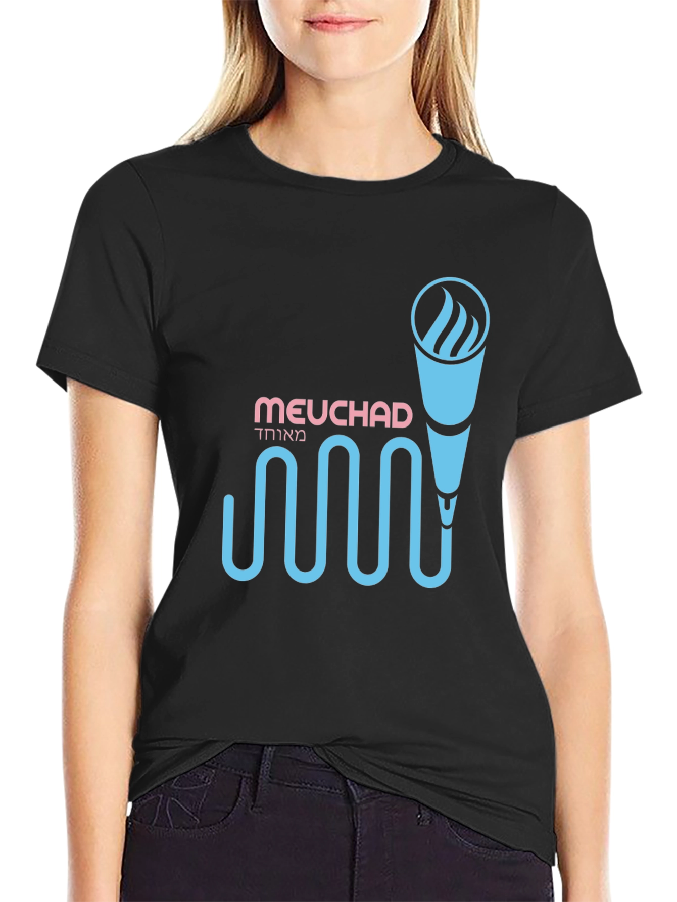 Meuchad Mic Graphic Black T-Shirt