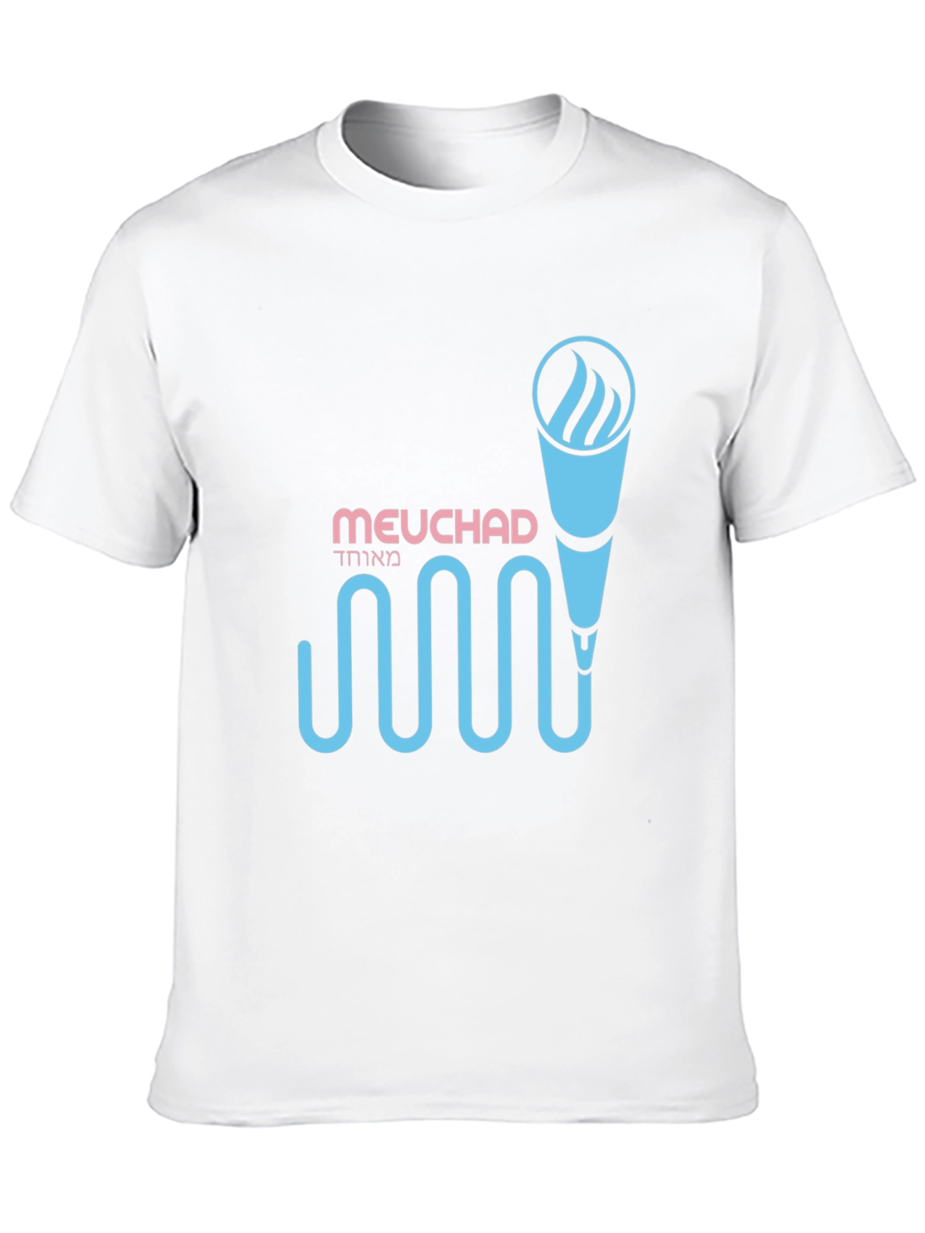 Meuchad Mic Graphic Black T-Shirt