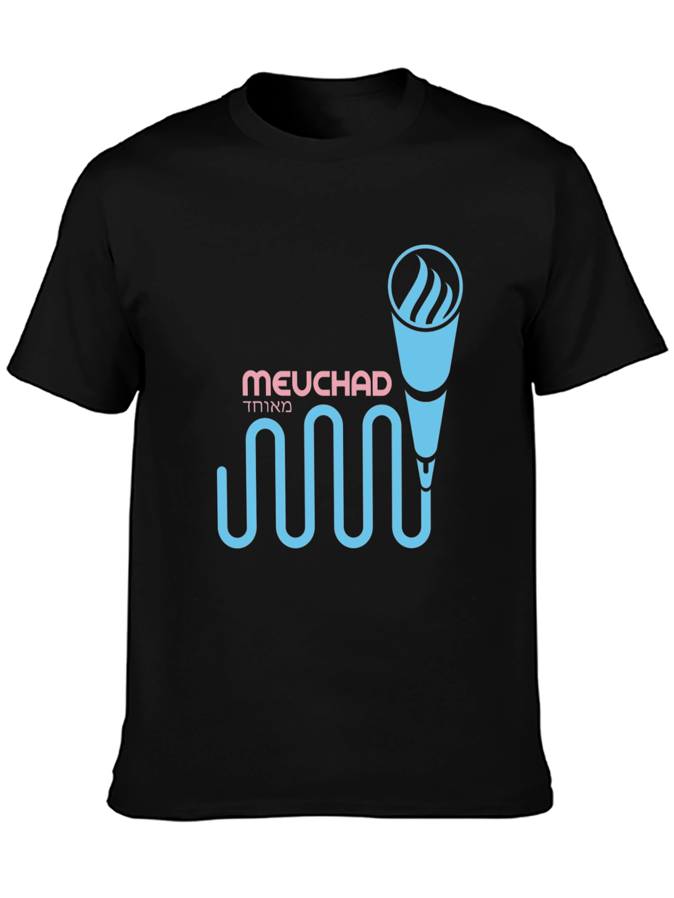 Meuchad Mic Graphic Black T-Shirt