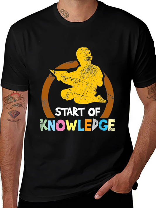 Start of Knowledge Martial Arts T-Shirt