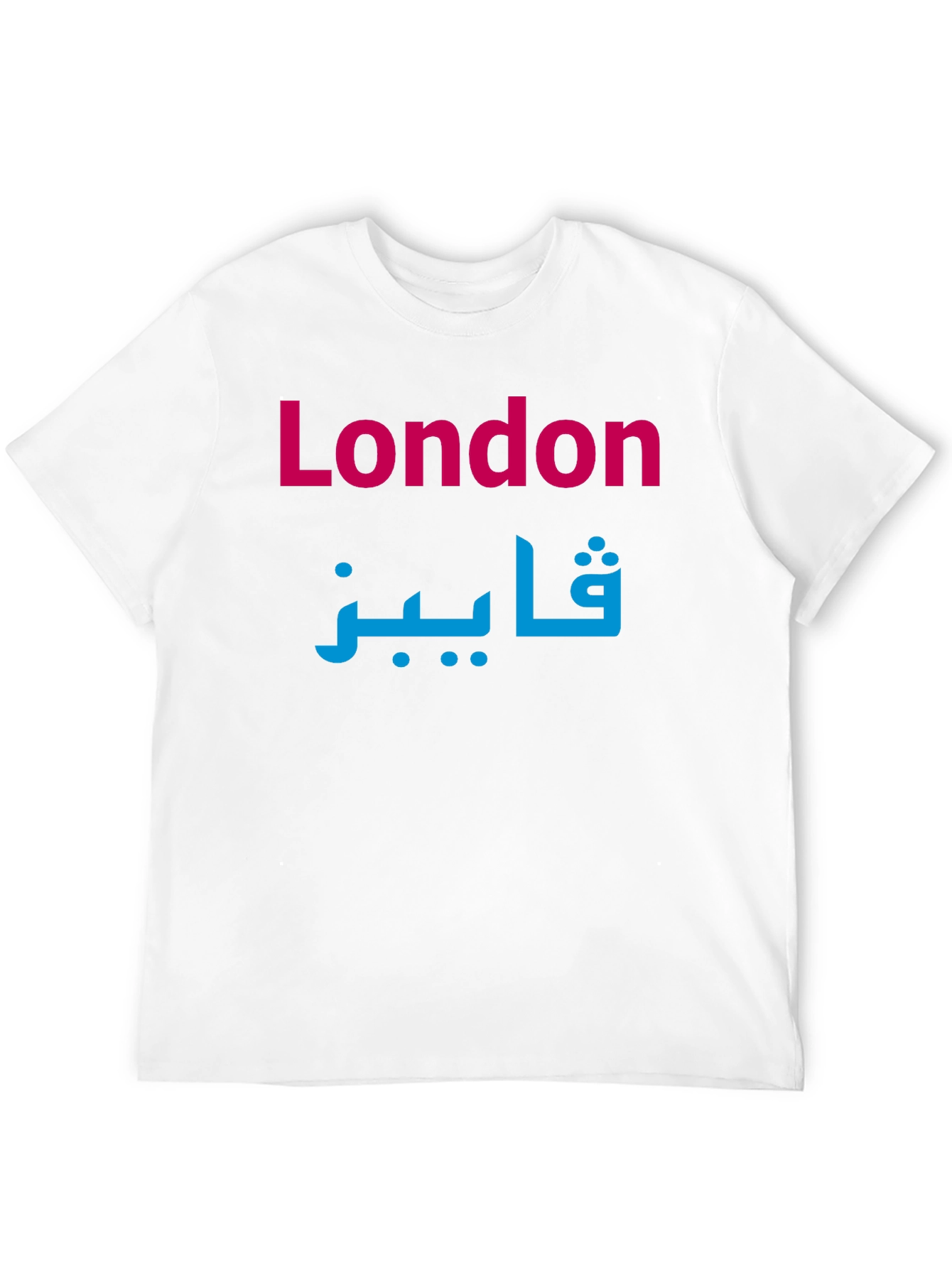 London Paris Arabic Script Graphic T-Shirt