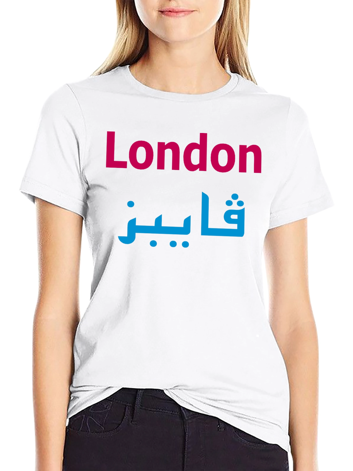 London Paris Arabic Script Graphic T-Shirt