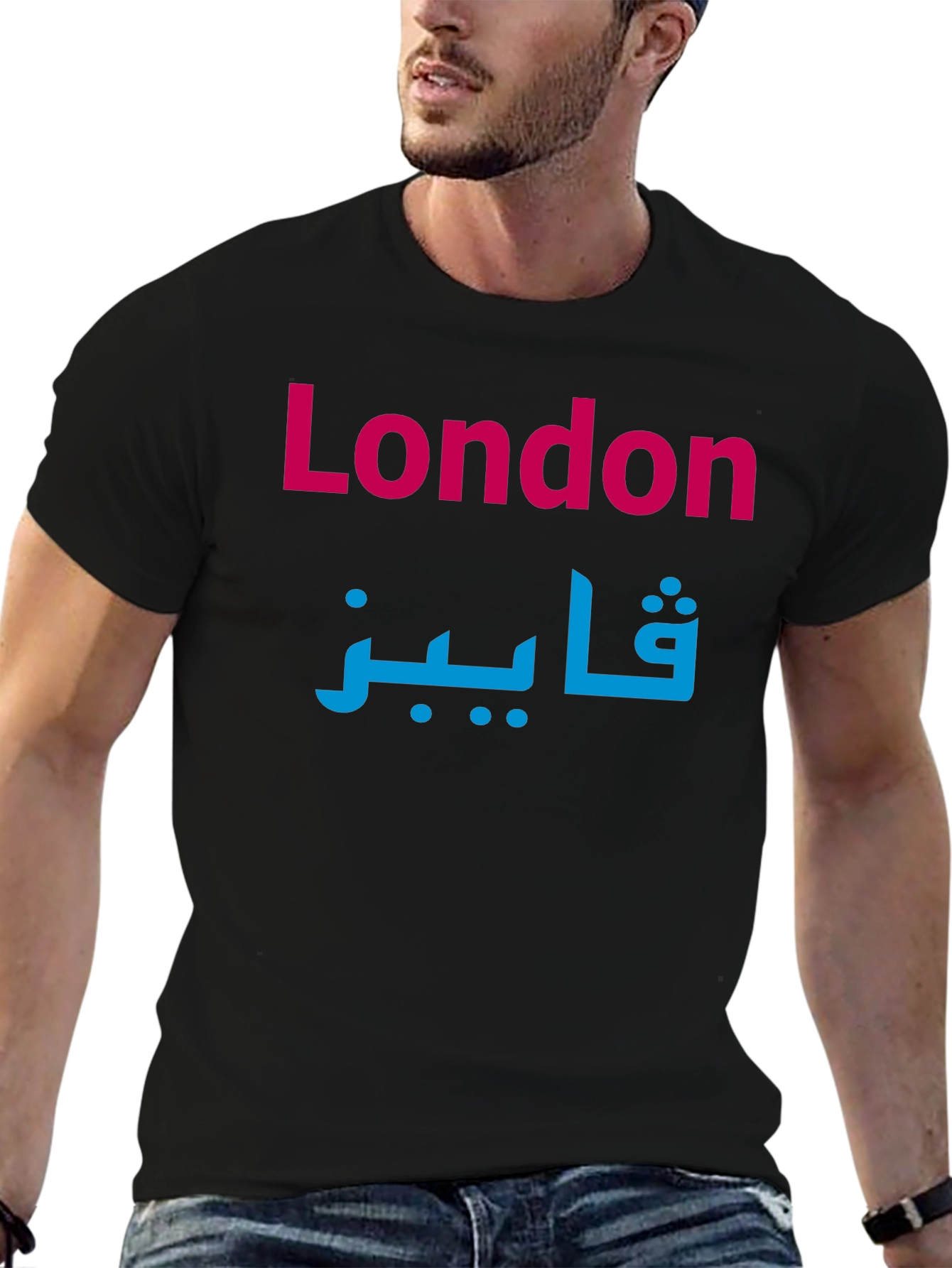 London Paris Arabic Script Graphic T-Shirt